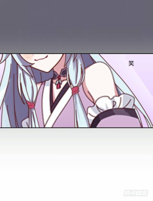 幸得存活遭质疑-第23话