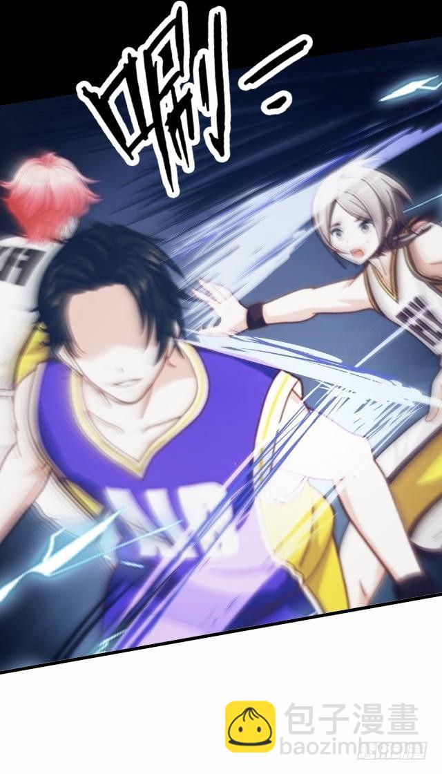 篮球场上的国王-第25话