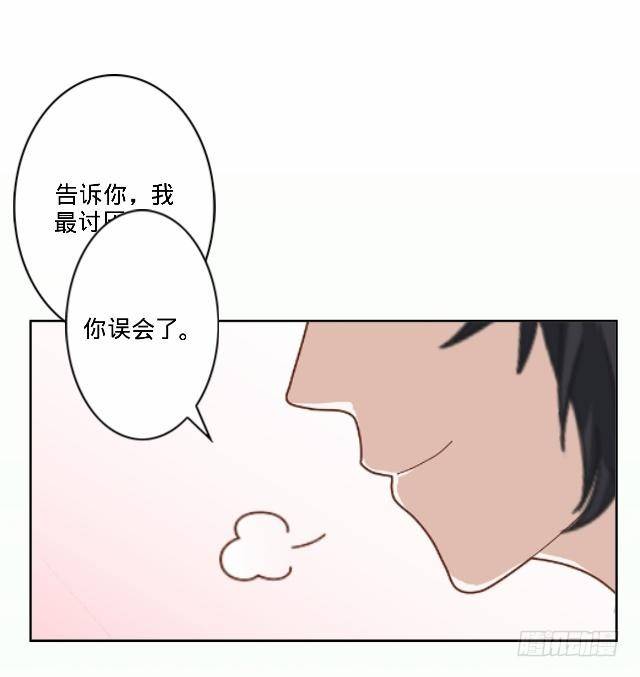 篮球场上的国王-第25话