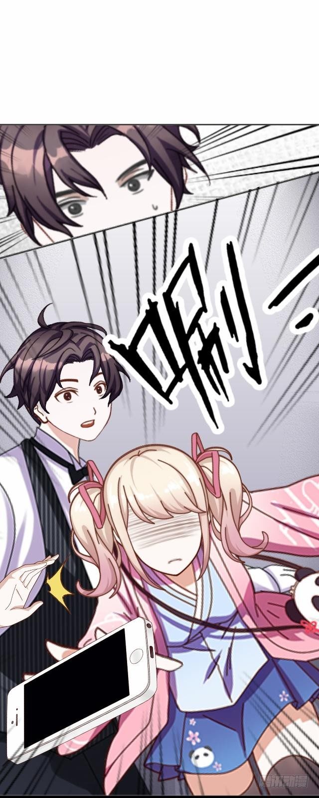 惧怕回到的过去-第27话