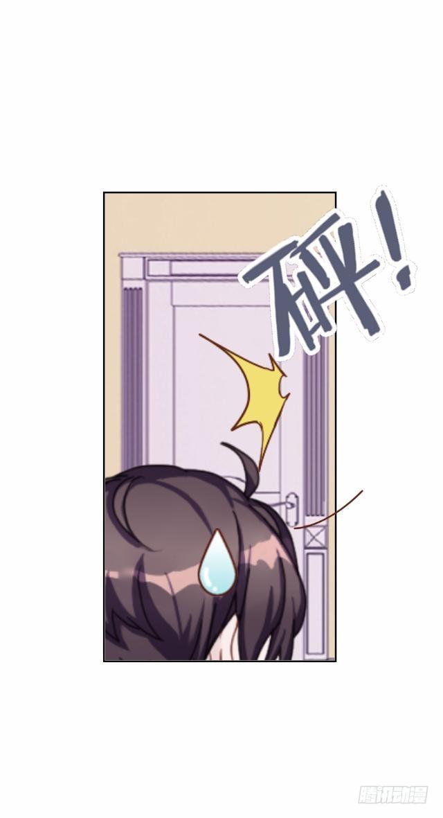 惧怕回到的过去-第27话