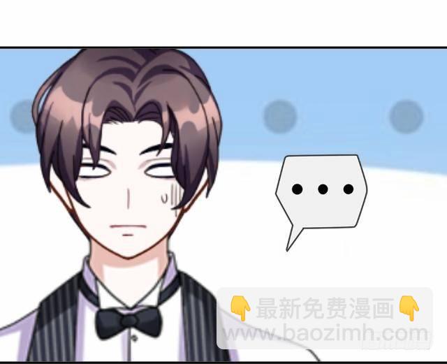 惧怕回到的过去-第27话