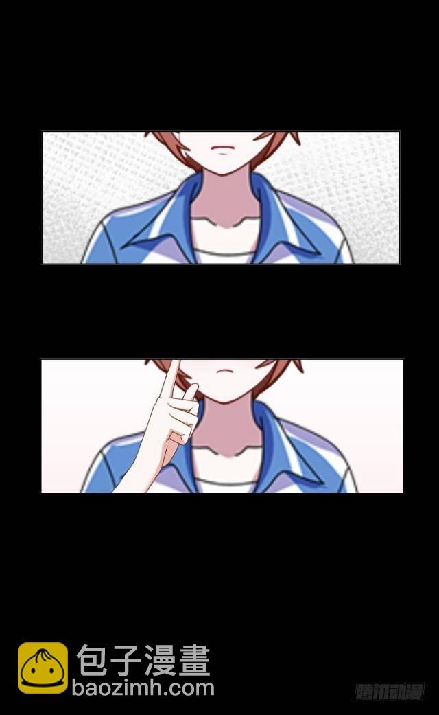 惧怕回到的过去-第27话