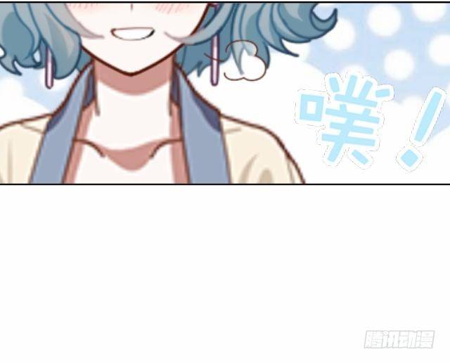 鱼儿干渴至死前-第29话