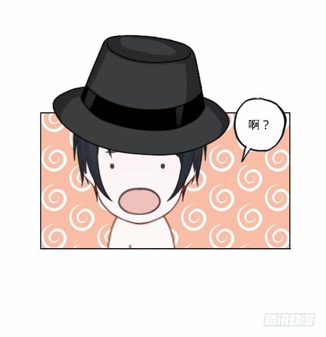 鱼儿干渴至死前-第29话