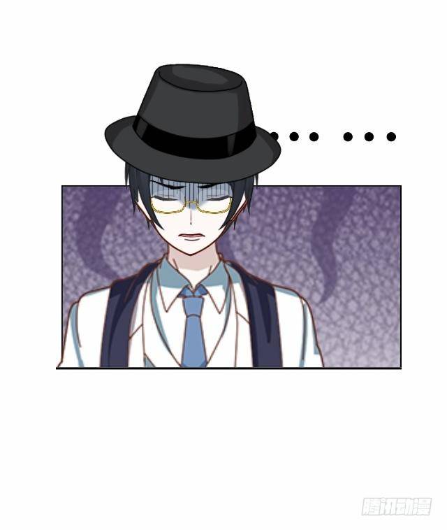 鱼儿干渴至死前-第29话