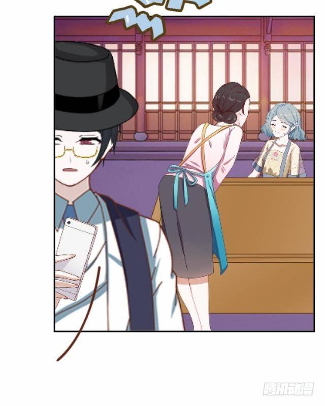 鱼儿干渴至死前-第29话