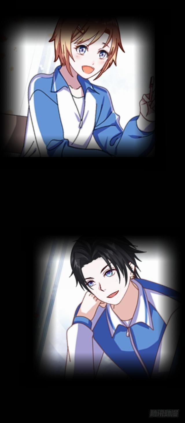 鱼儿干渴至死前-第29话