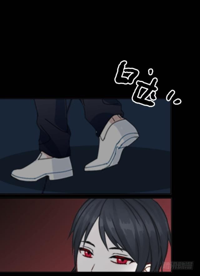 仙境密谋计中计-第31话