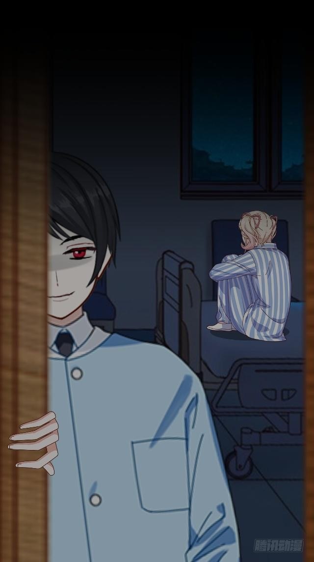 仙境密谋计中计-第31话