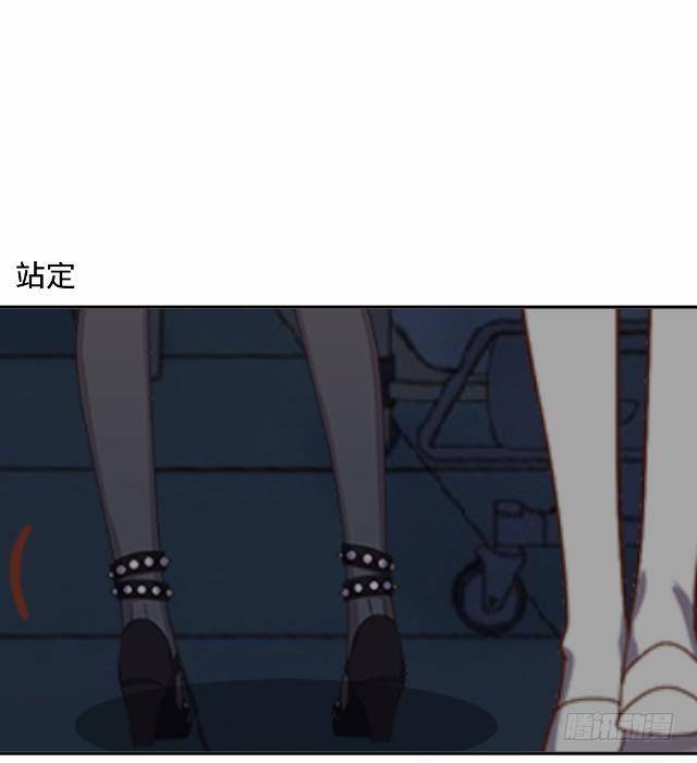 悠悠一曲很神殇-第7话