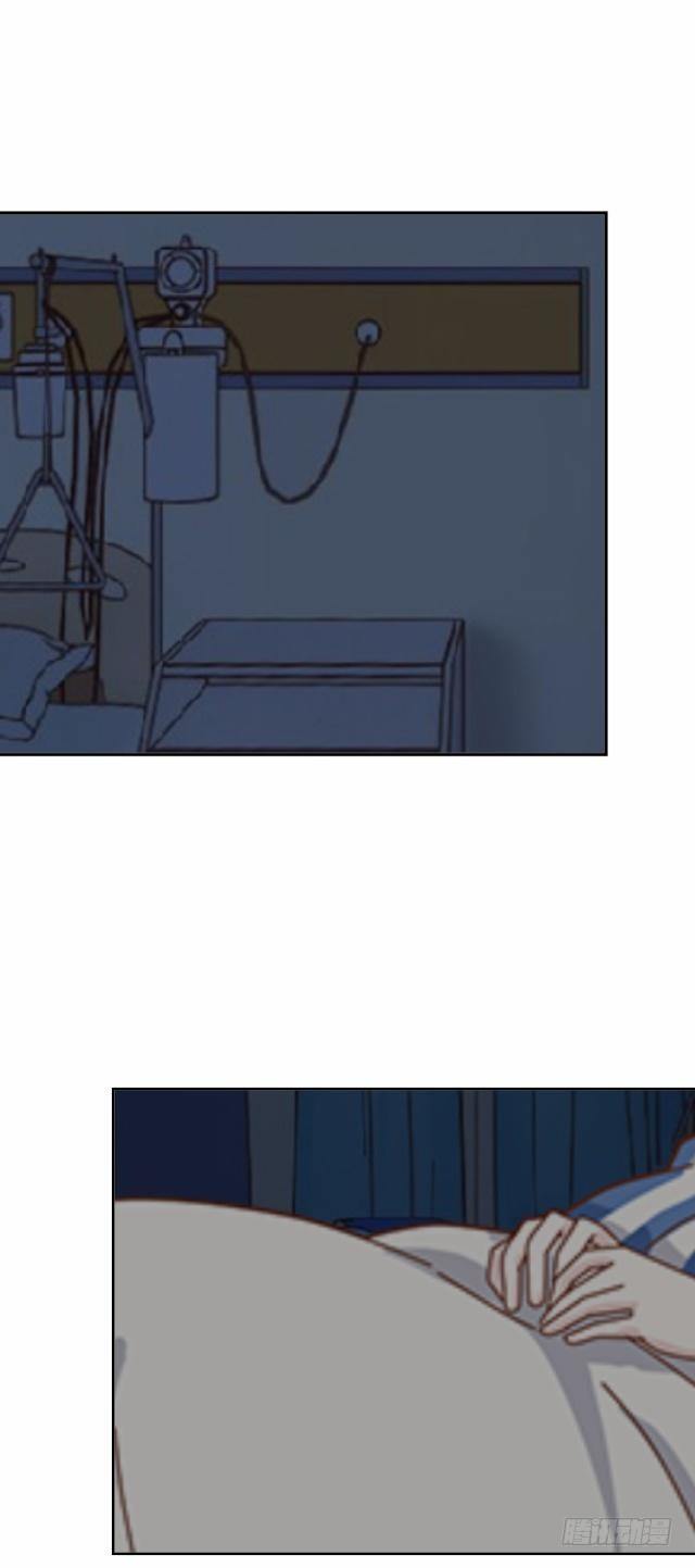 悠悠一曲很神殇-第7话