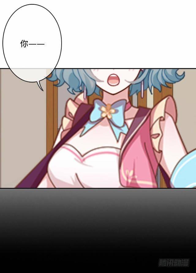 悠悠一曲很神殇-第7话