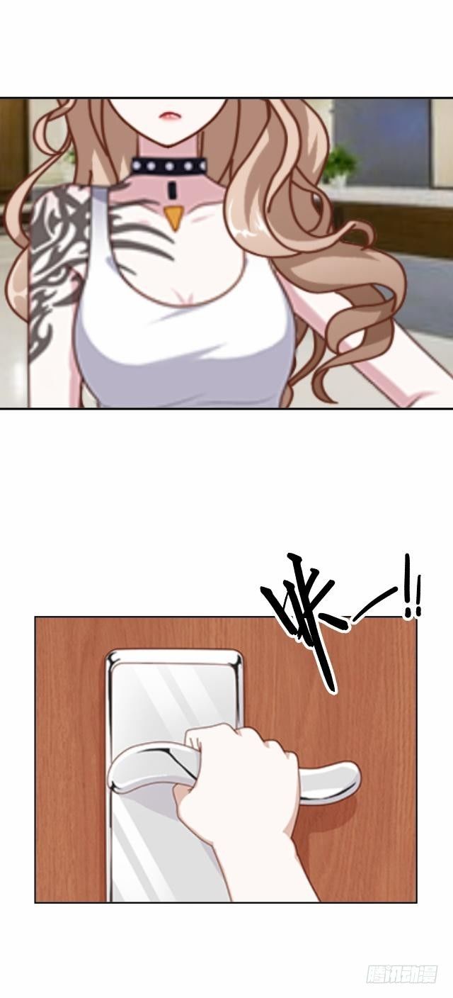 悠悠一曲很神殇-第7话