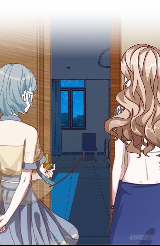 悠悠一曲很神殇-第7话