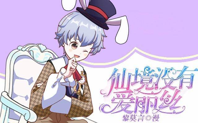 往事不堪入梦来-第9话