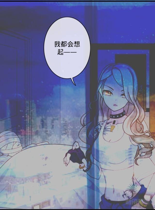 往事不堪入梦来-第9话