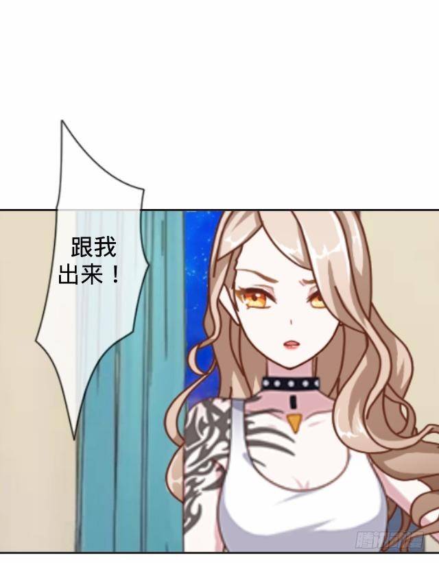 往事不堪入梦来-第9话