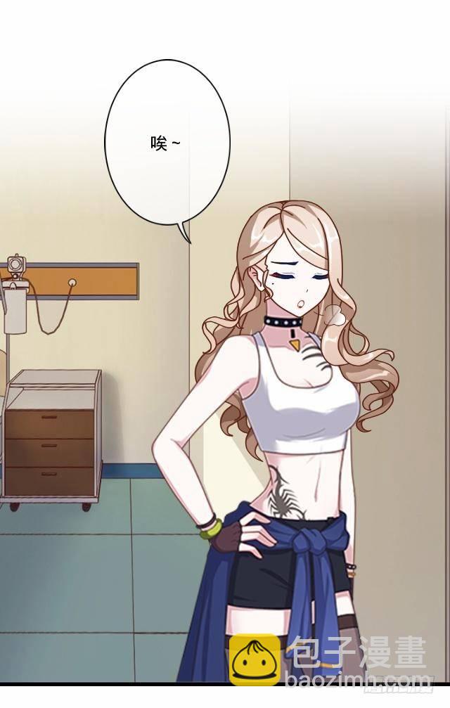 往事不堪入梦来-第9话