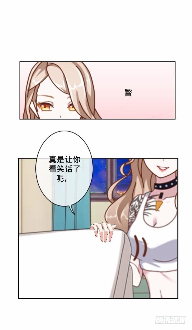 往事不堪入梦来-第9话