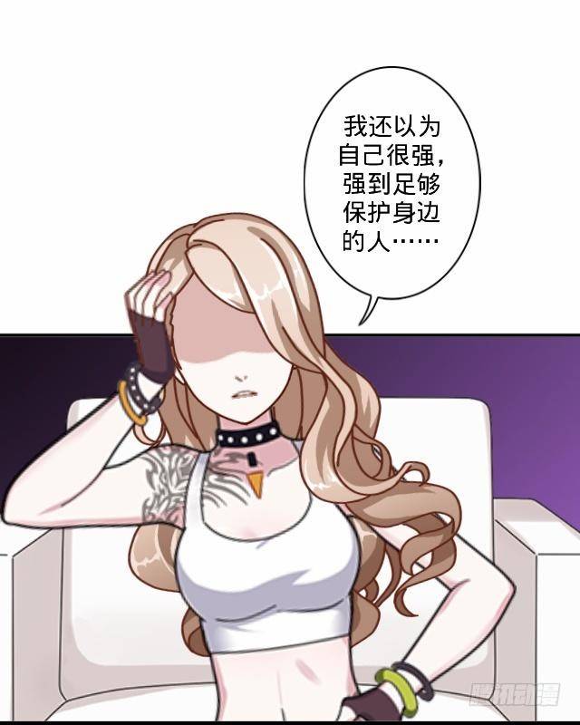 往事不堪入梦来-第9话