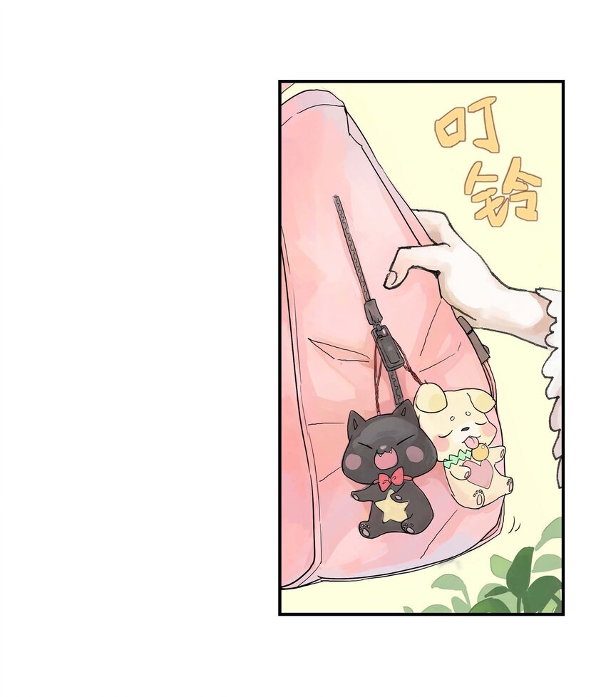 第1话 初见(1/2)-第1话