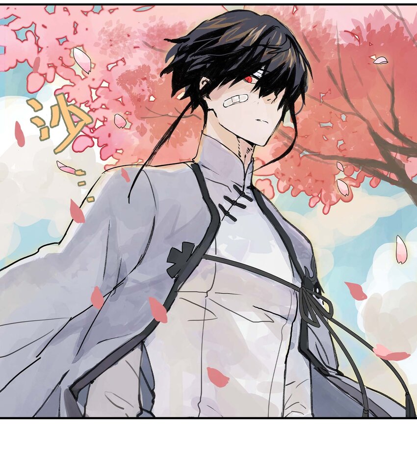 第1话 初见(1/2)-第1话