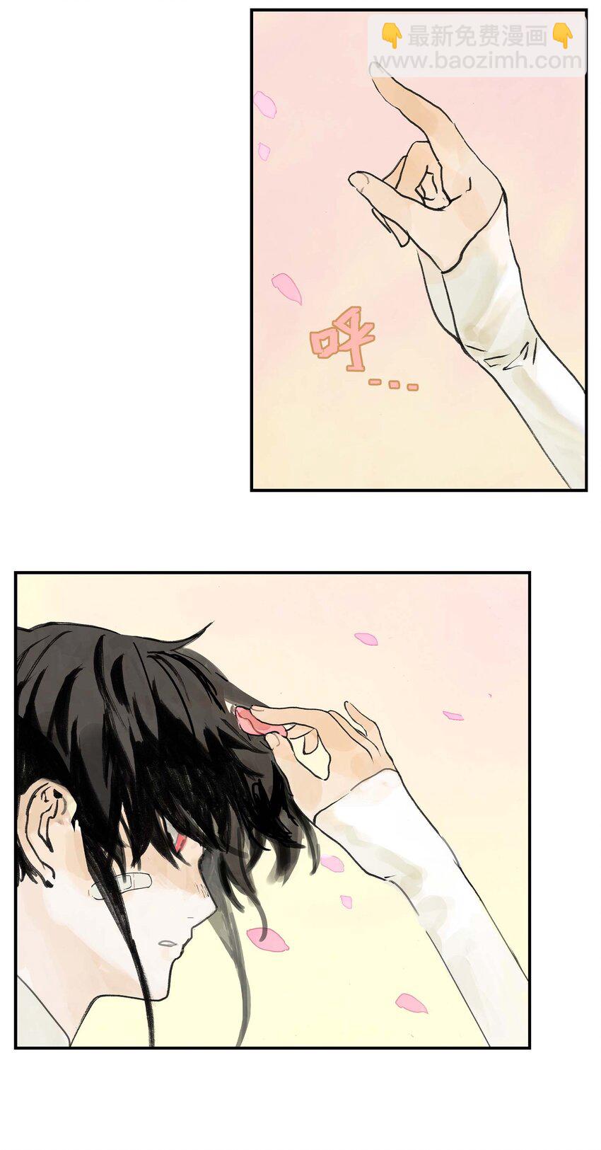 第1话 初见(1/2)-第1话