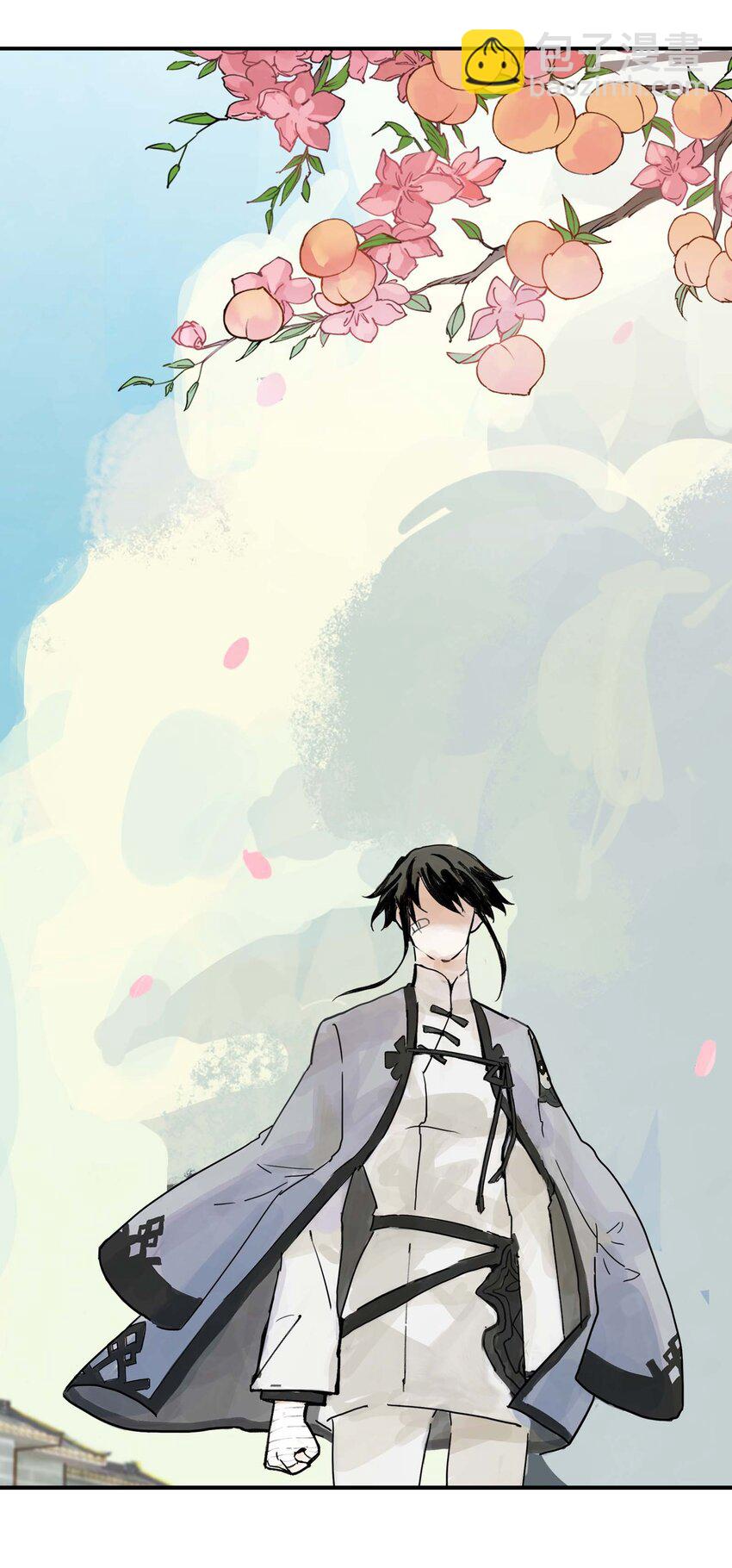 第1话 初见(1/2)-第1话