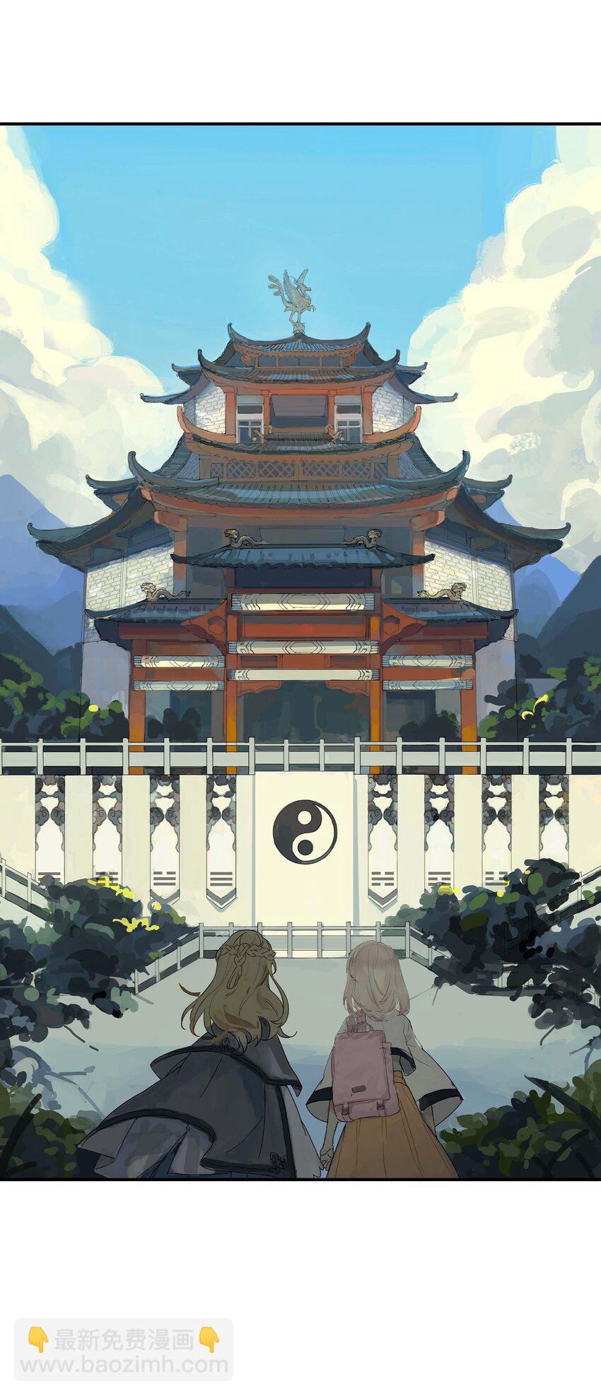 第1话 初见(1/2)-第1话