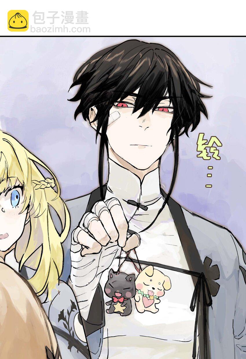 第1话 初见(1/2)-第1话