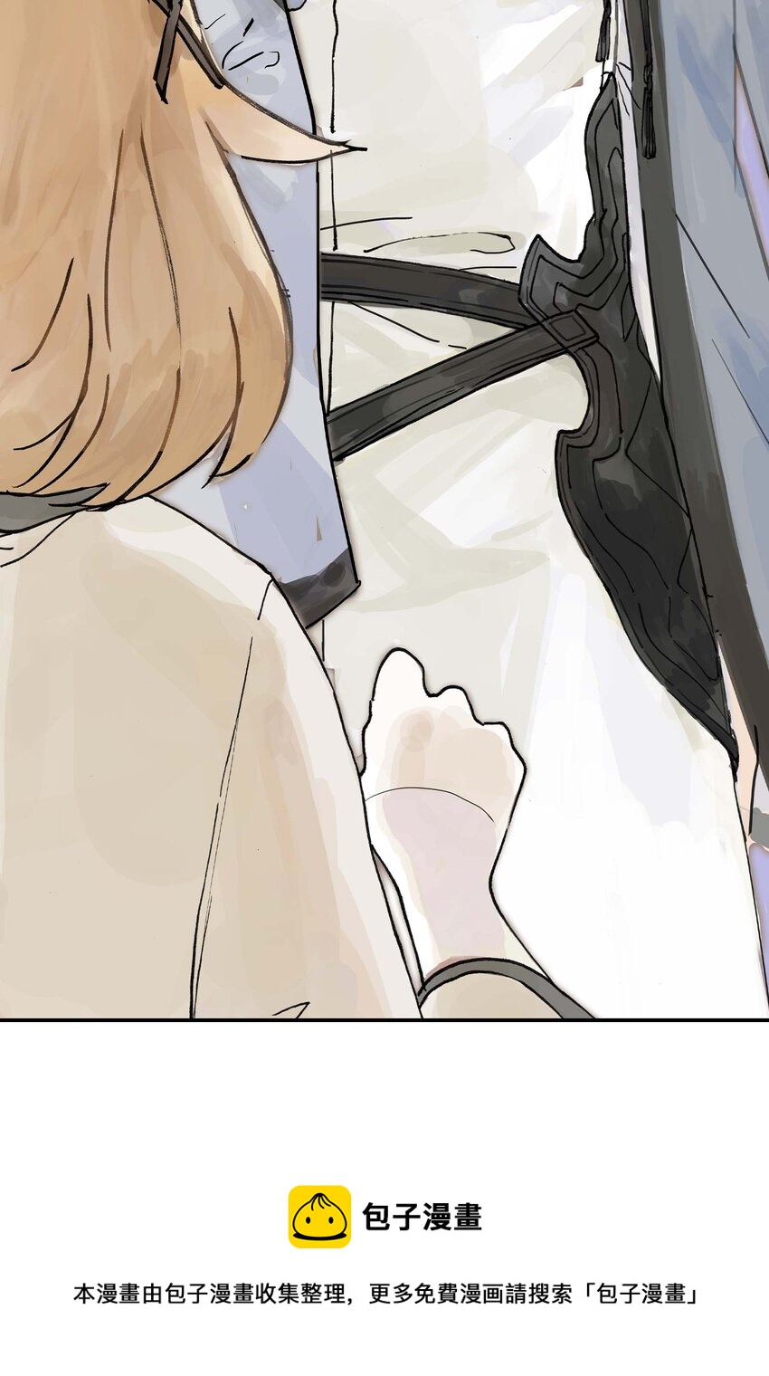 第1话 初见(1/2)-第1话