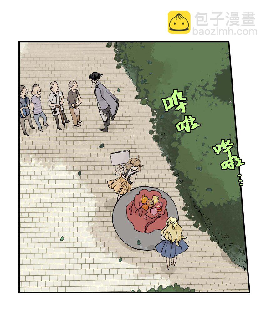 第11话 假扮约会(1/2)-第11话