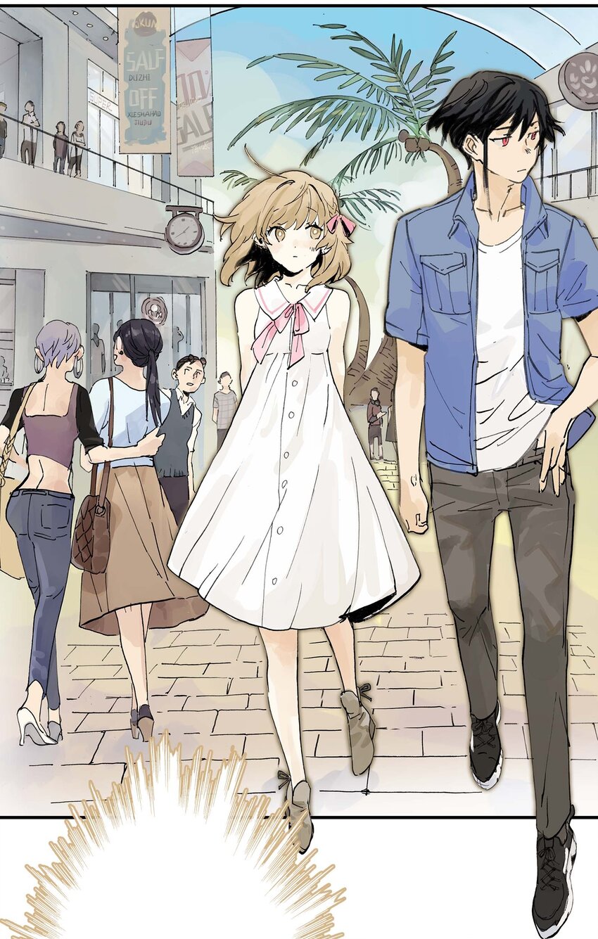 第11话 假扮约会(1/2)-第11话