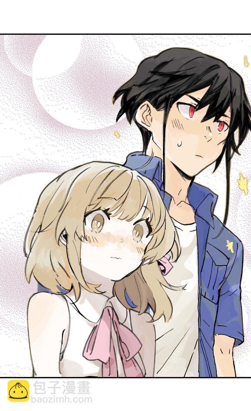 第11话 假扮约会(1/2)-第11话