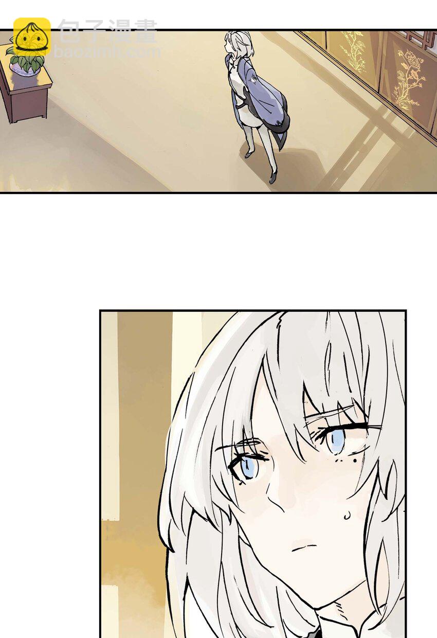 第13话 追踪(1/2)-第13话