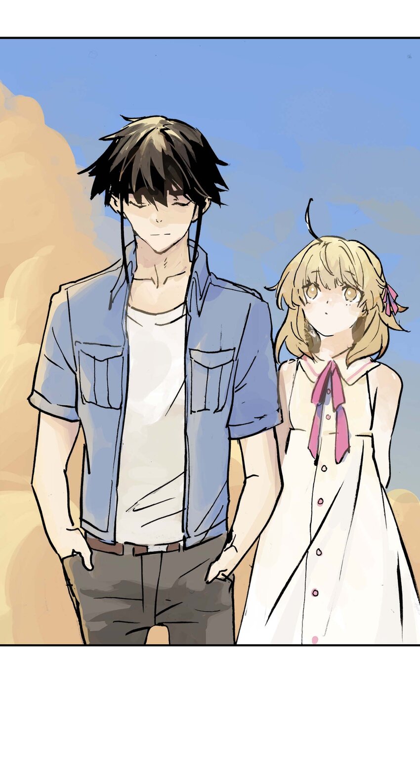 第13话 追踪(1/2)-第13话