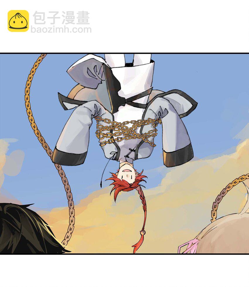 第13话 追踪(1/2)-第13话