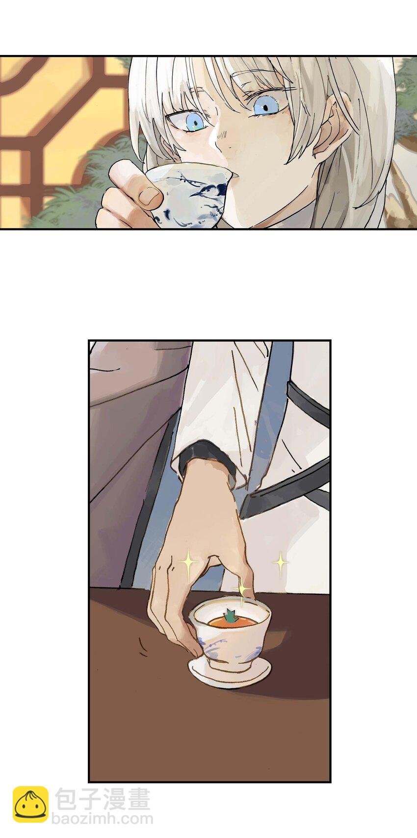 第13话 追踪(1/2)-第13话