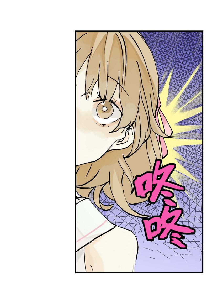 第13话 追踪(1/2)-第13话