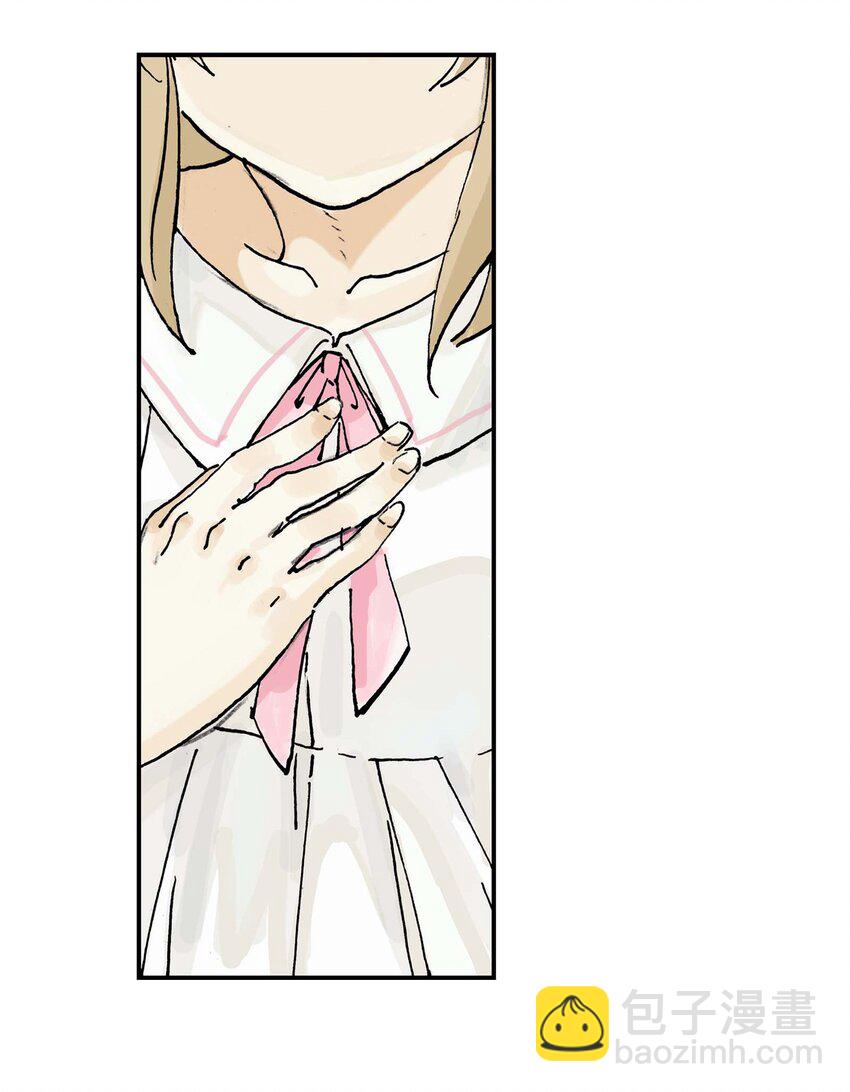 第13话 追踪(1/2)-第13话