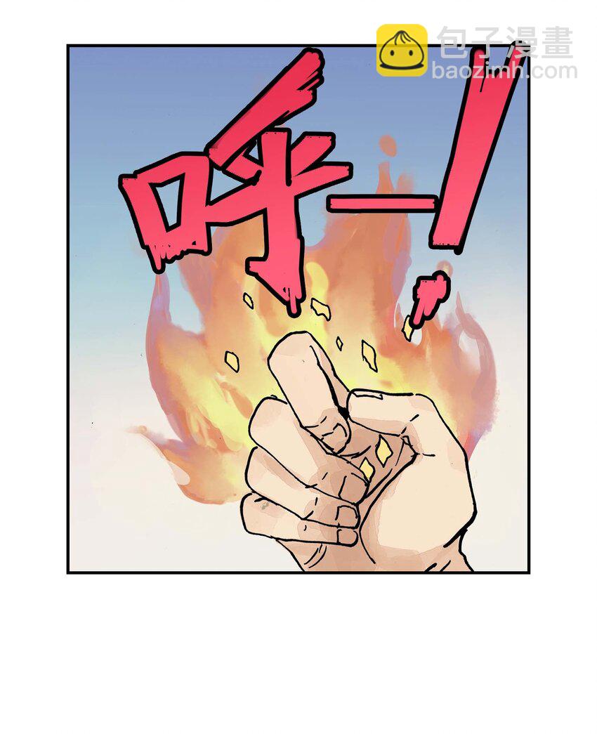 第13话 追踪(1/2)-第13话