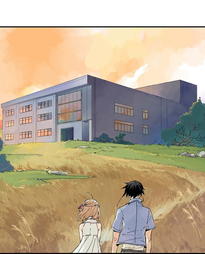 第13话 追踪(1/2)-第13话