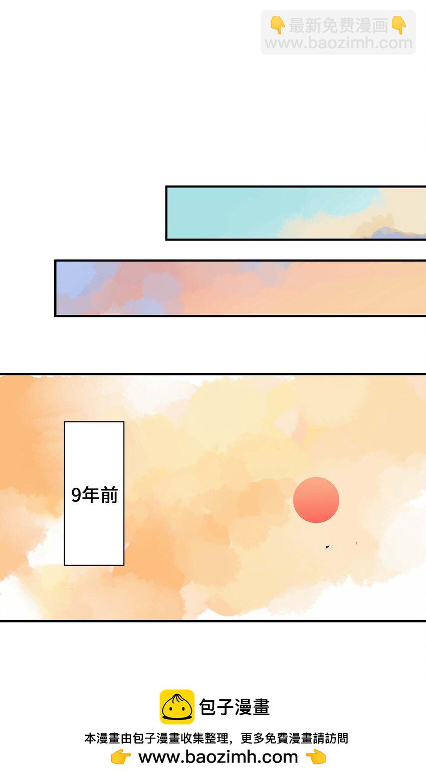 第13话 追踪(1/2)-第13话