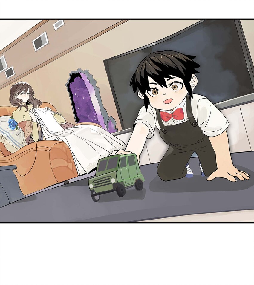 第17话 曹天泽的往事(1/2)-第17话