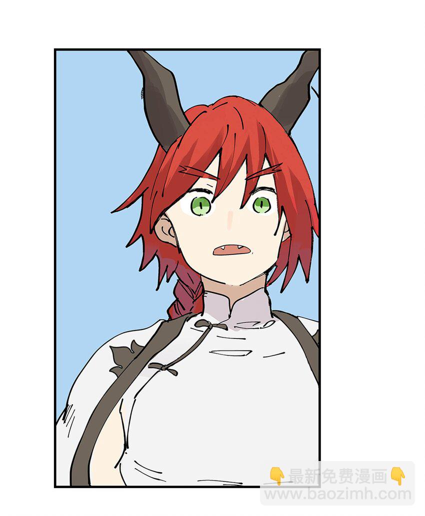 第19话 龙帅剑(1/2)-第19话