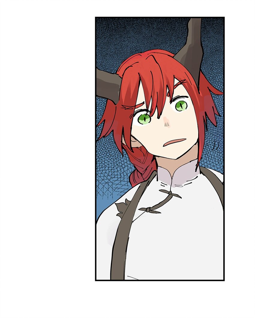 第19话 龙帅剑(1/2)-第19话