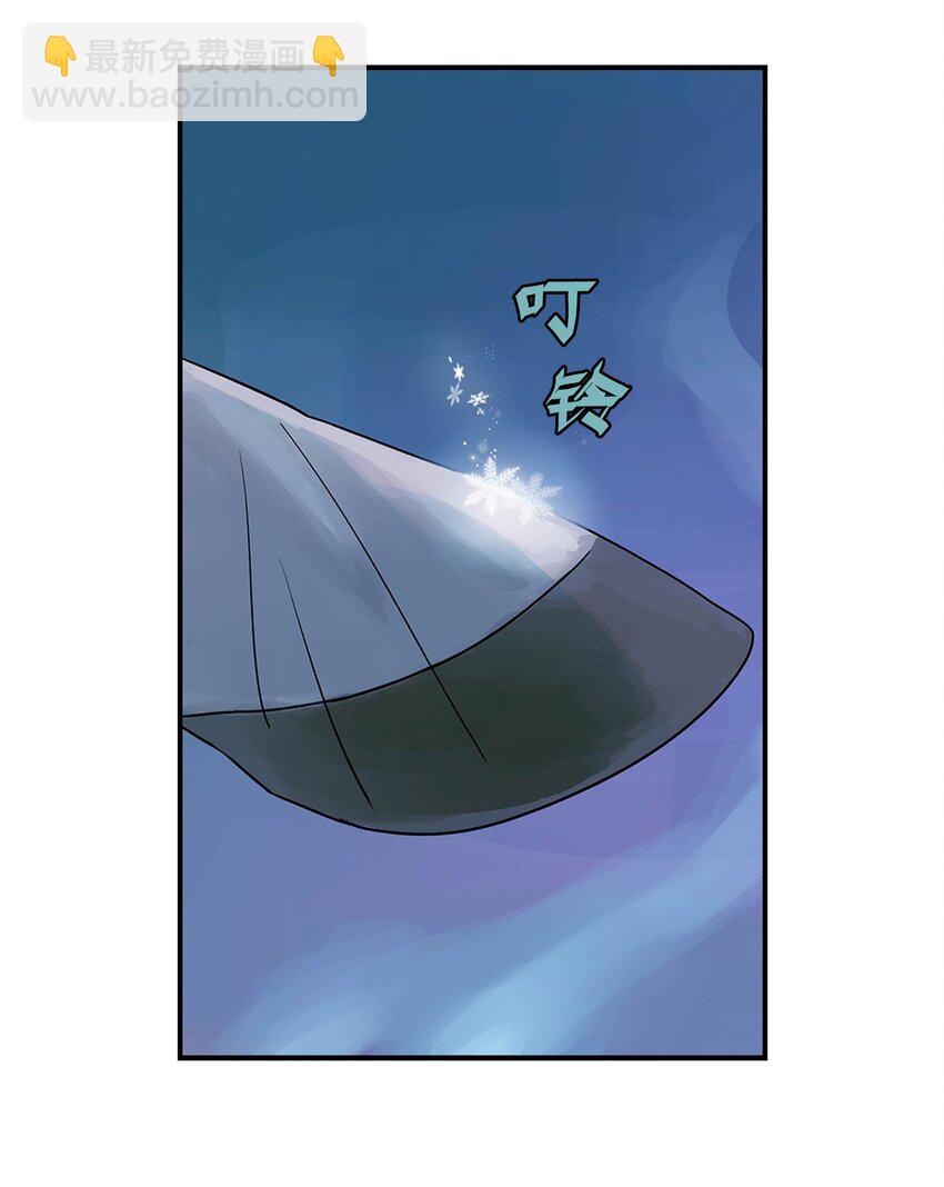 第19话 龙帅剑(1/2)-第19话