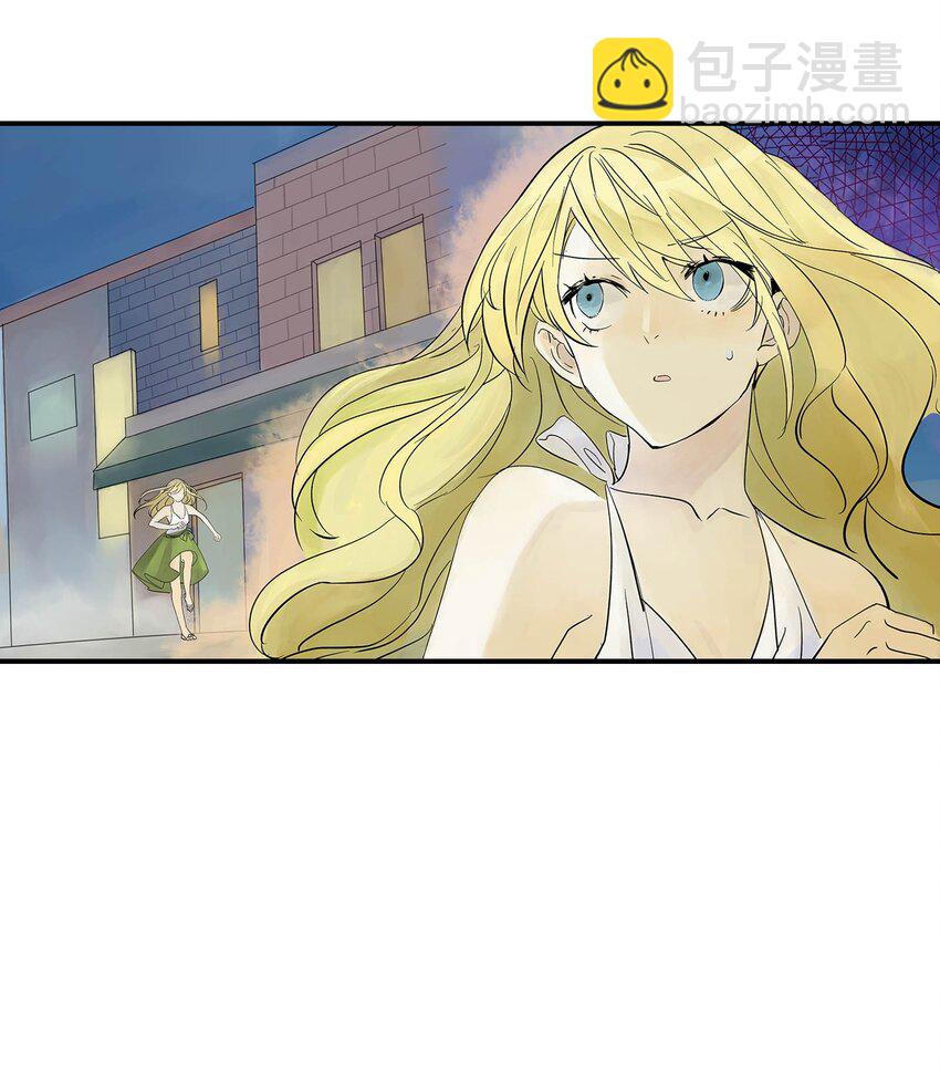 第19话 龙帅剑(1/2)-第19话