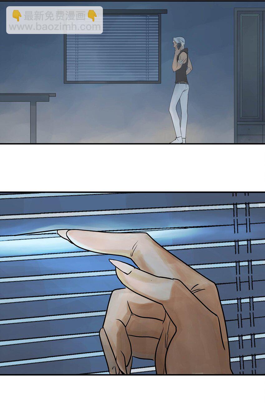 第19话 龙帅剑(1/2)-第19话